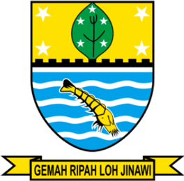 Pemerintah Kota Cirebon